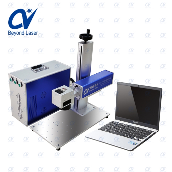 便攜式激光打標(biāo)機(jī)